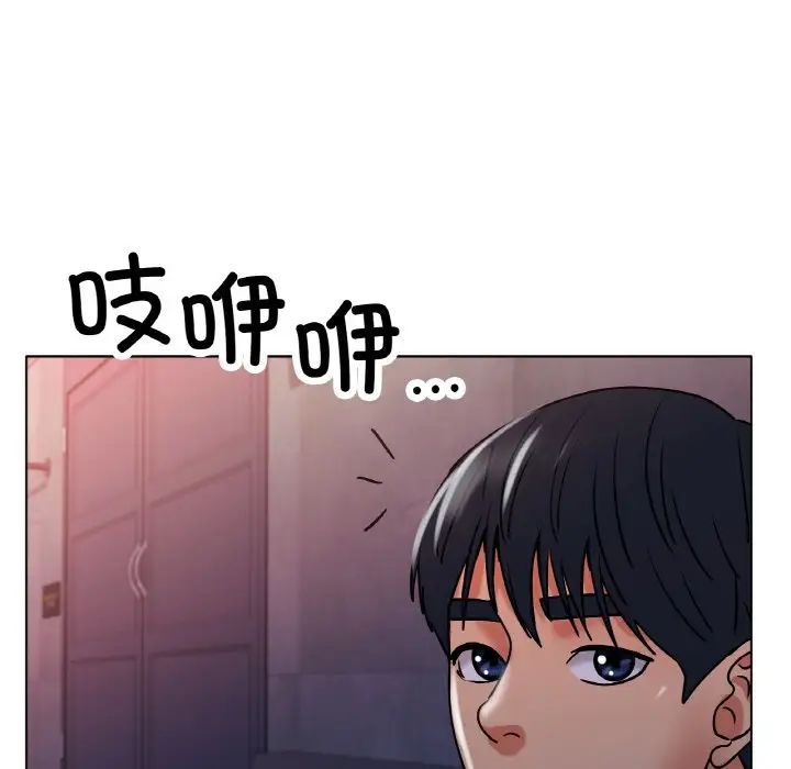 《冰上恋人》漫画 第18話