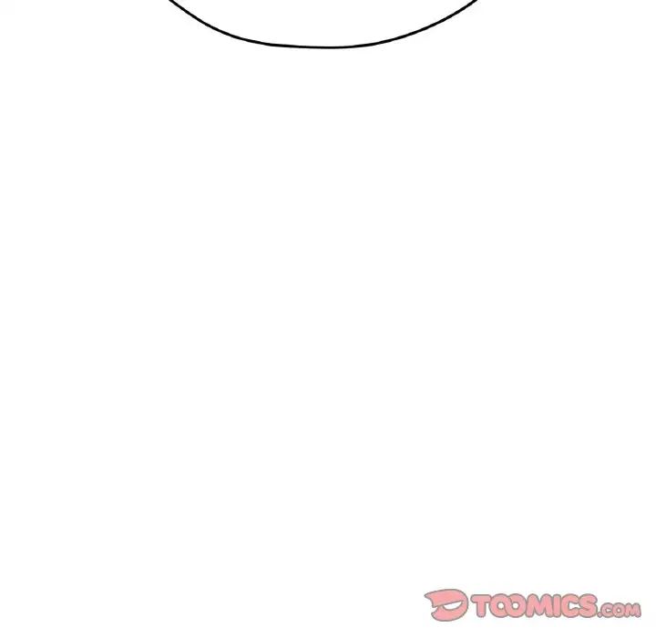 《冰上恋人》漫画 第18話