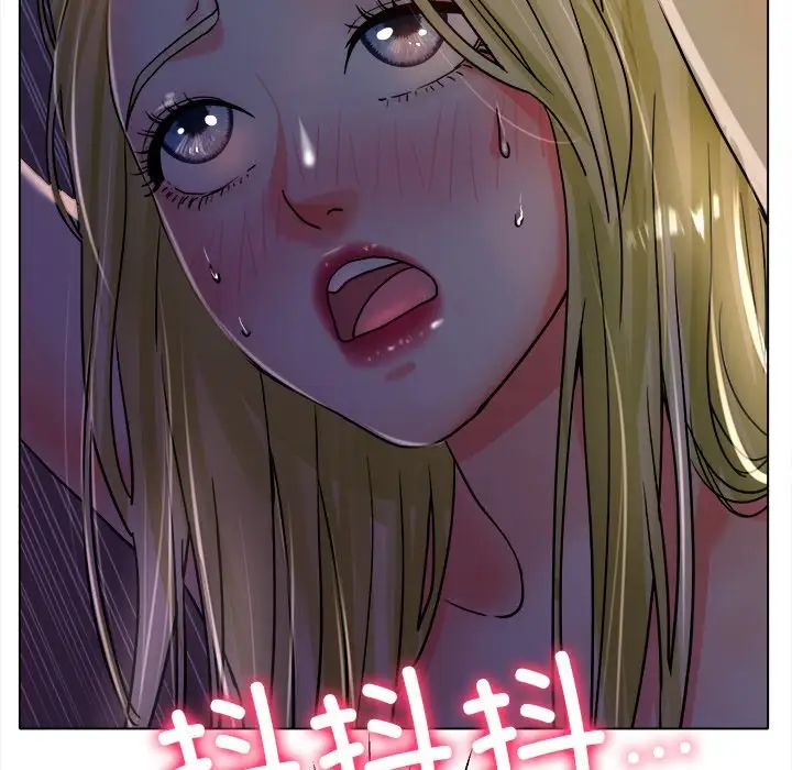 《冰上恋人》漫画 第19話