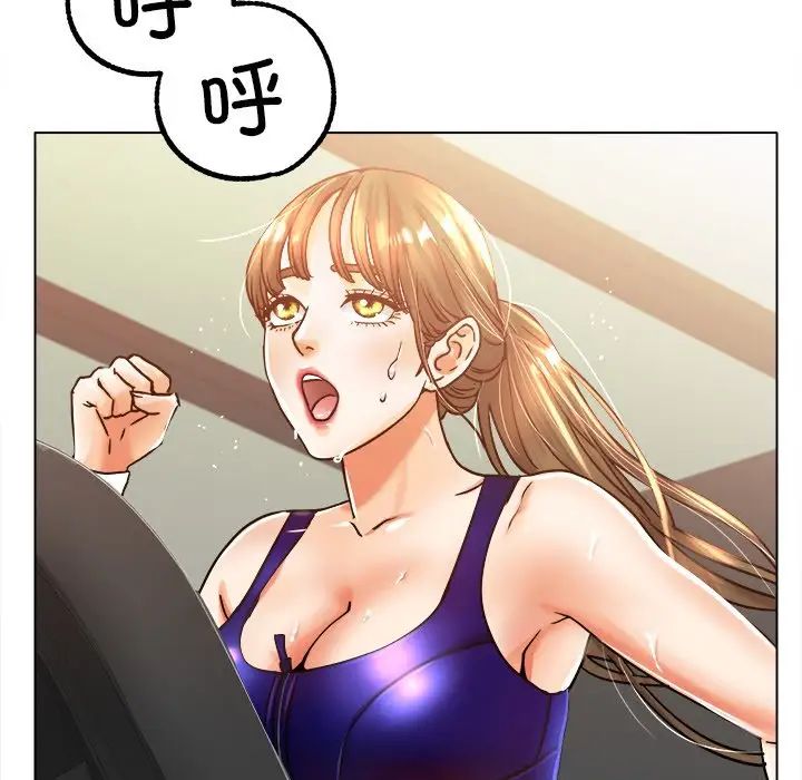 《冰上恋人》漫画 第19話