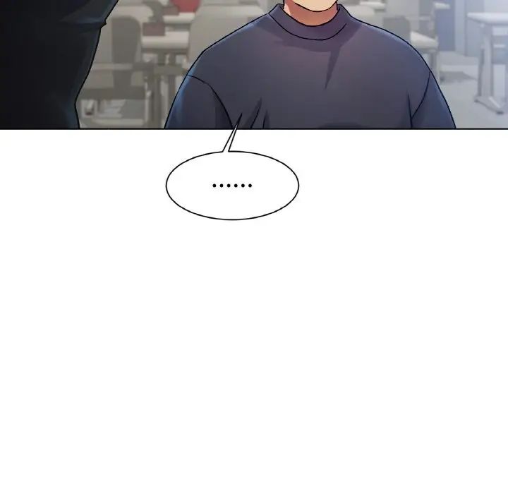 《冰上恋人》漫画 第2話