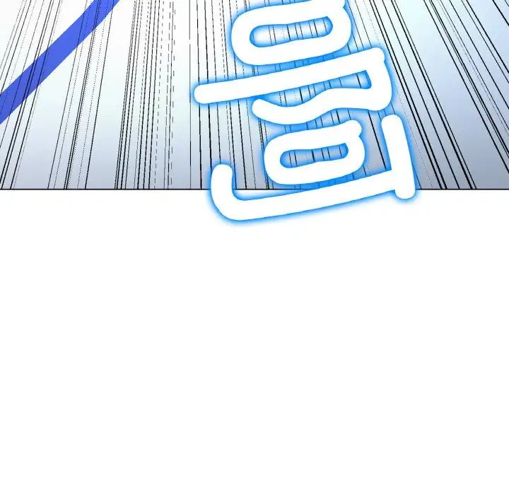 《冰上恋人》漫画 第2話