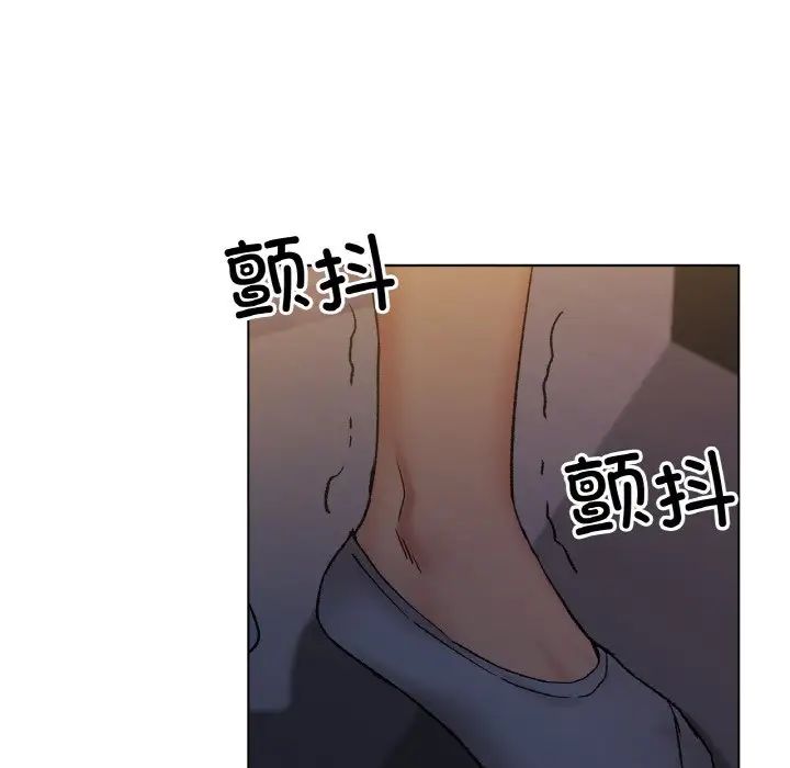 《冰上恋人》漫画 第21話