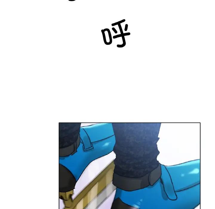 《冰上恋人》漫画 第21話