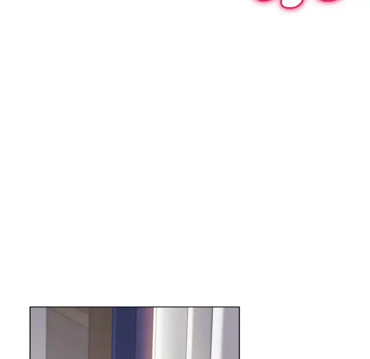 《冰上恋人》漫画 第21話