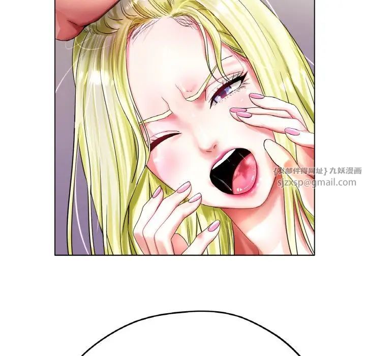 《冰上恋人》漫画 第22話