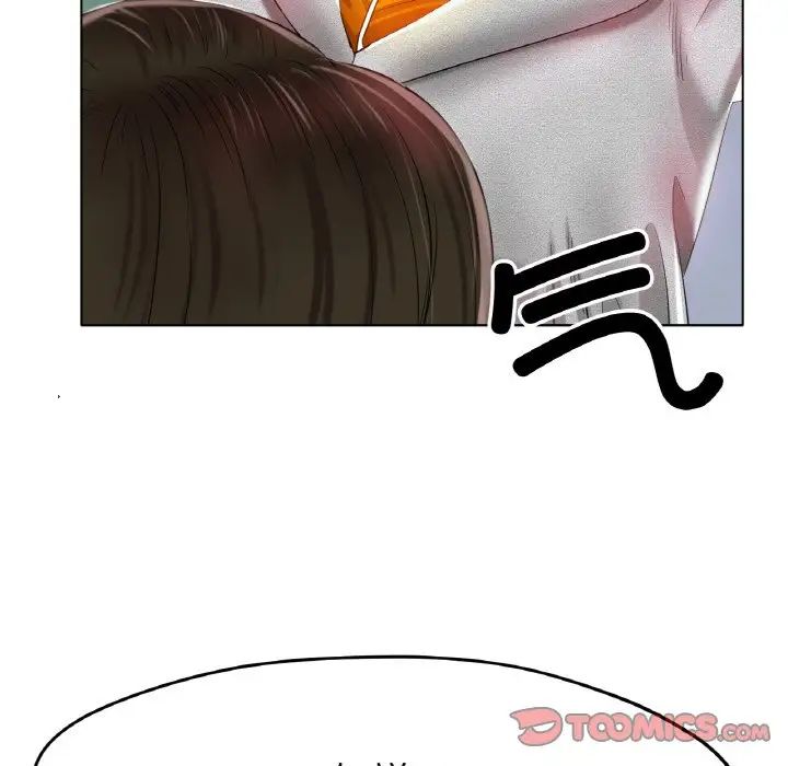 《冰上恋人》漫画 第24話