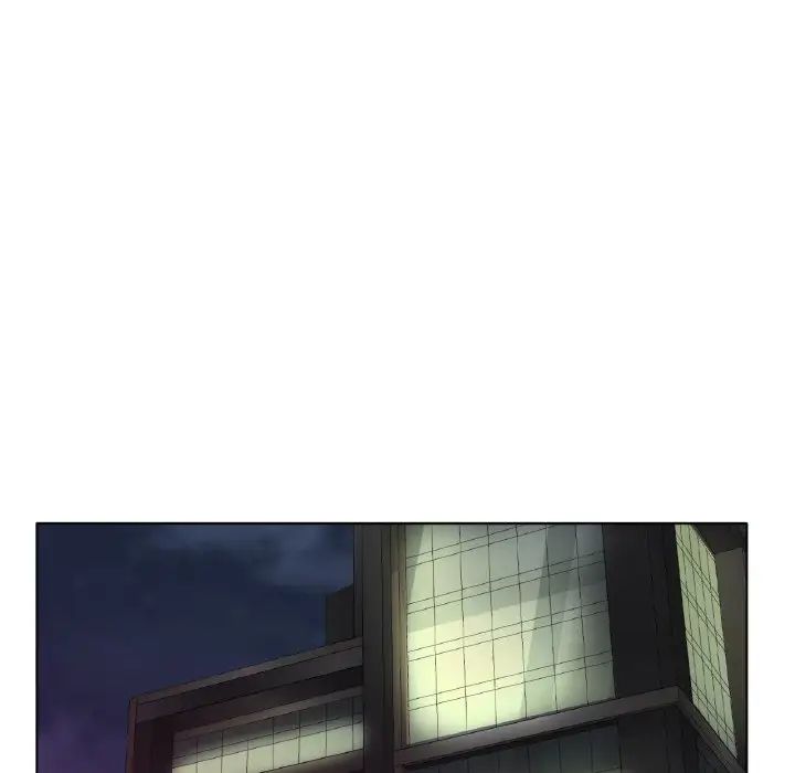 《冰上恋人》漫画 第24話