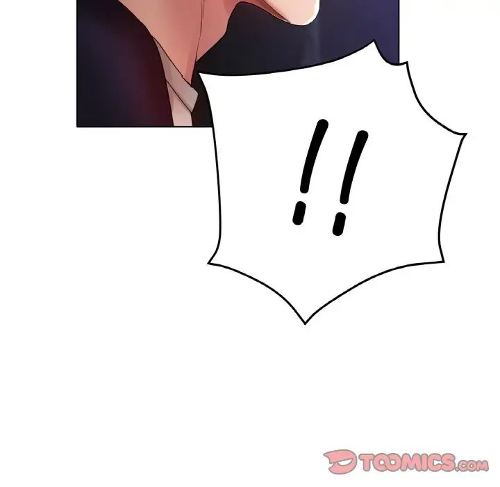 《冰上恋人》漫画 第24話