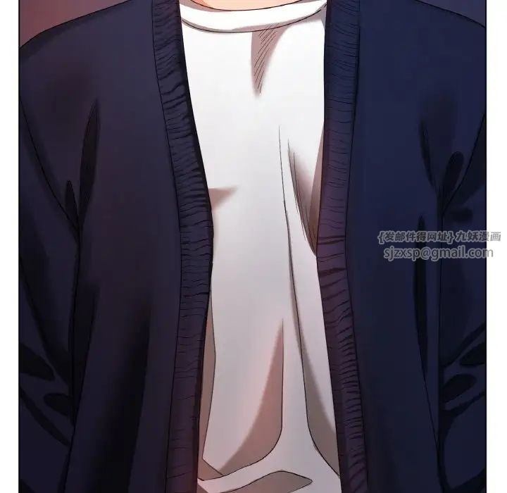 《冰上恋人》漫画 第24話