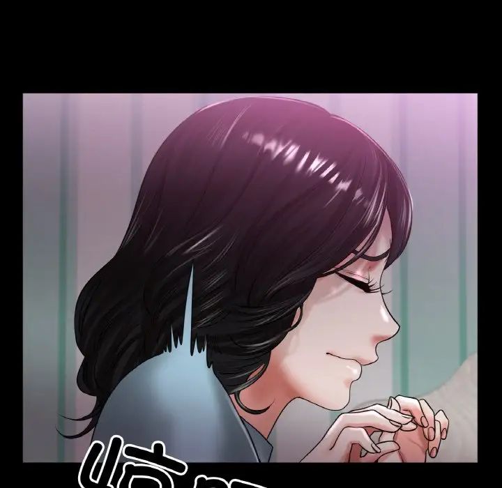 《冰上恋人》漫画 第25話