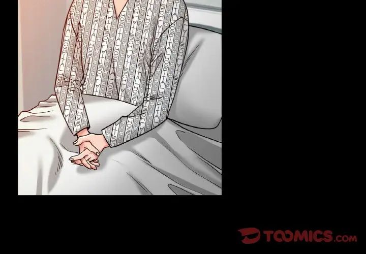 《冰上恋人》漫画 第26話