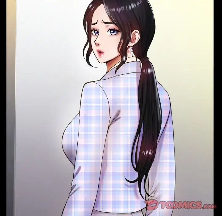 《冰上恋人》漫画 第26話