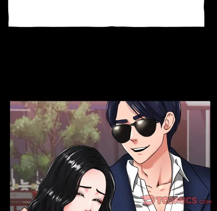 《冰上恋人》漫画 第26話