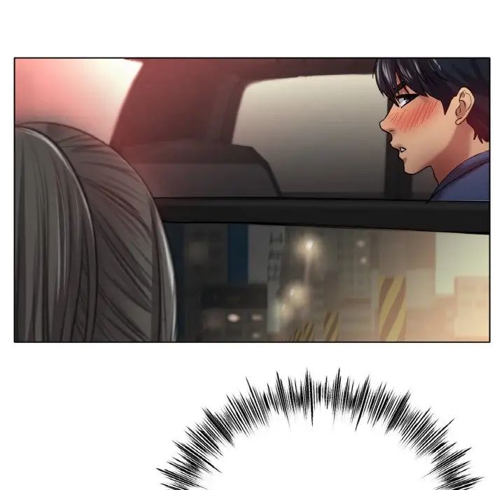 《冰上恋人》漫画 第29話
