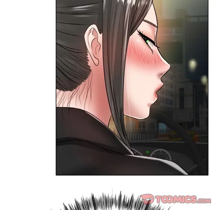《冰上恋人》漫画 第29話