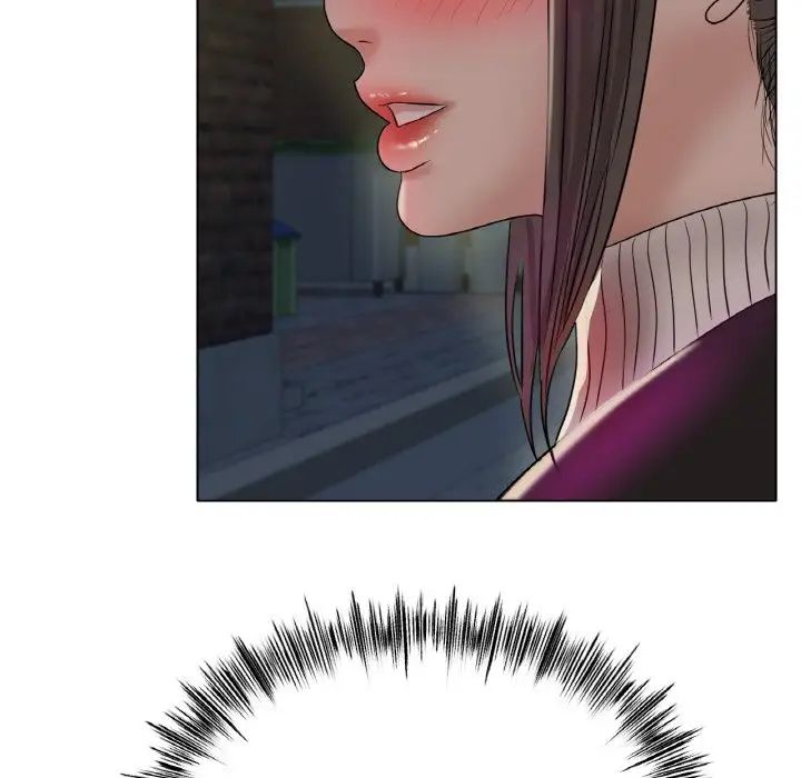 《冰上恋人》漫画 第29話