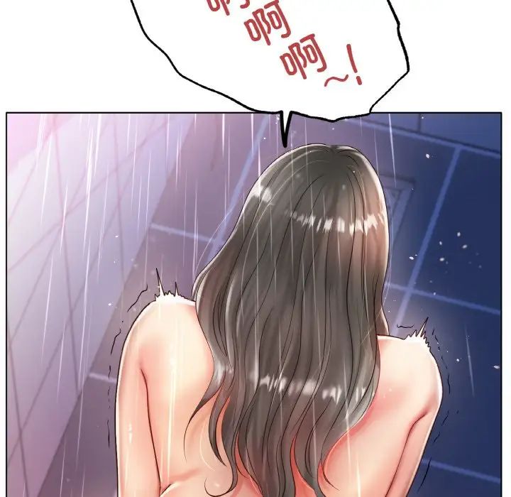 《冰上恋人》漫画 第30話