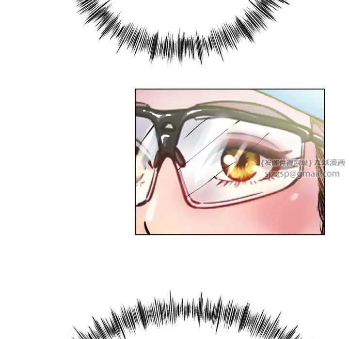 《冰上恋人》漫画 第30話