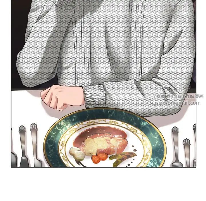 《冰上恋人》漫画 第31話