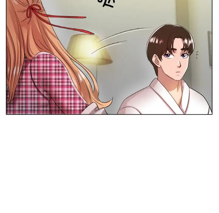 《冰上恋人》漫画 第31話