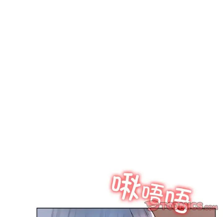 《冰上恋人》漫画 第32話