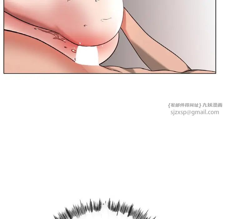 《冰上恋人》漫画 第32話