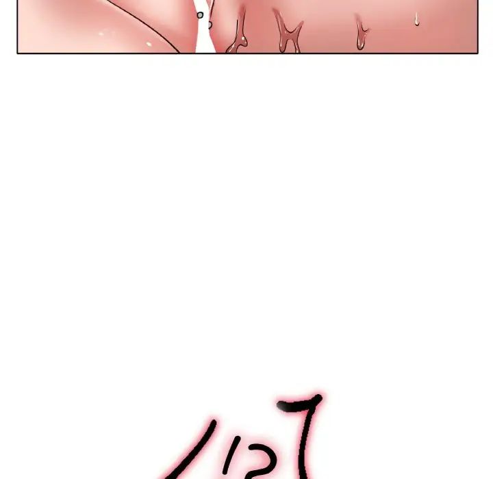 《冰上恋人》漫画 第32話