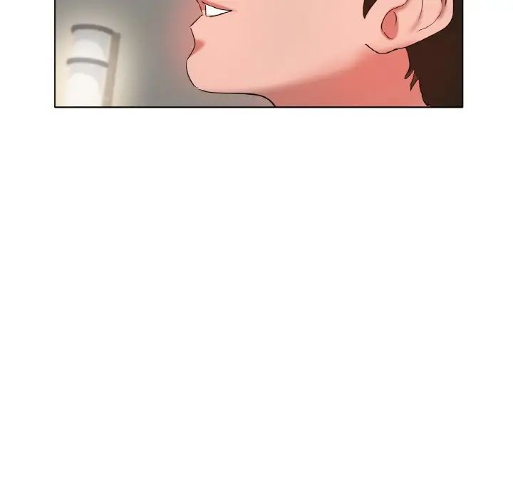 《冰上恋人》漫画 第32話