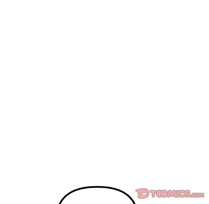 《冰上恋人》漫画 第32話