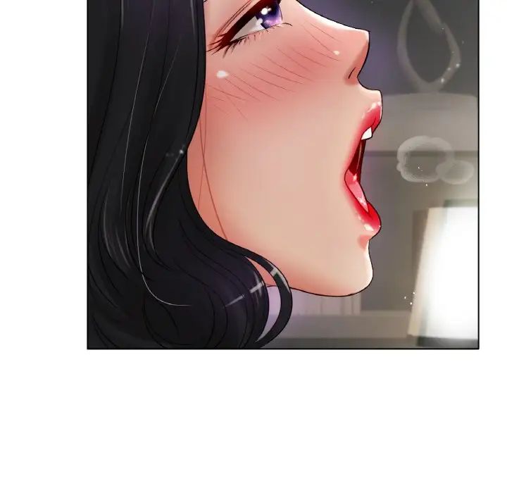 《冰上恋人》漫画 第33話