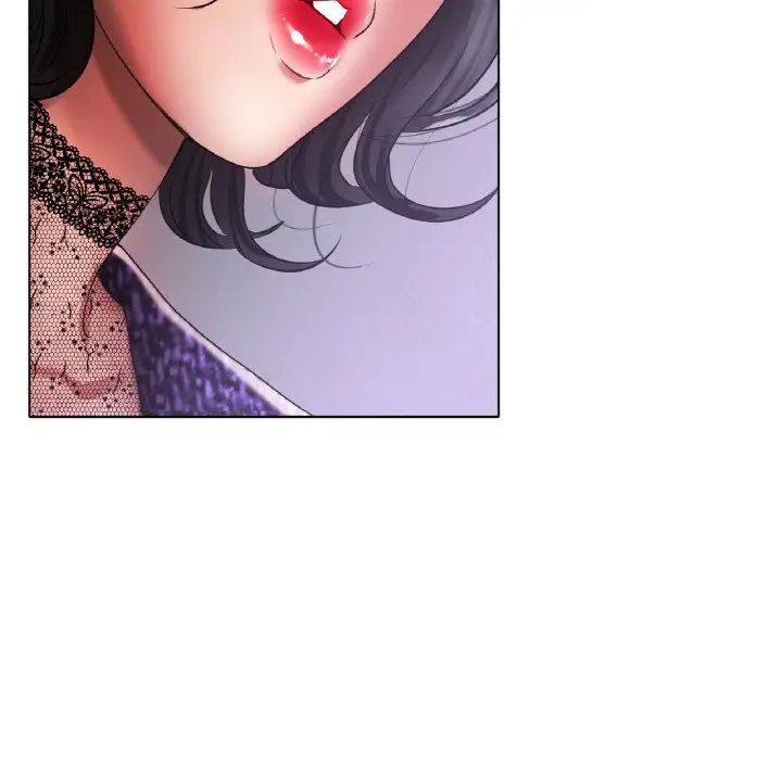 《冰上恋人》漫画 第33話