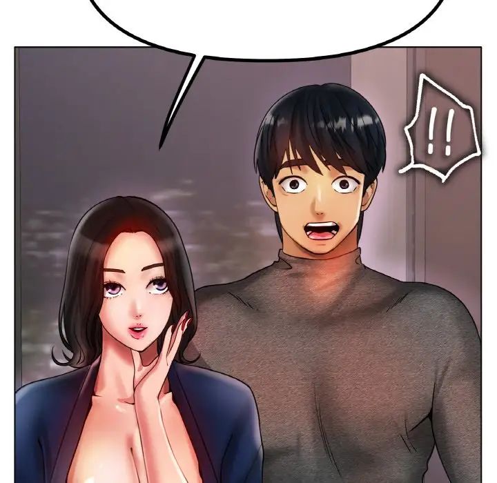 《冰上恋人》漫画 第34話