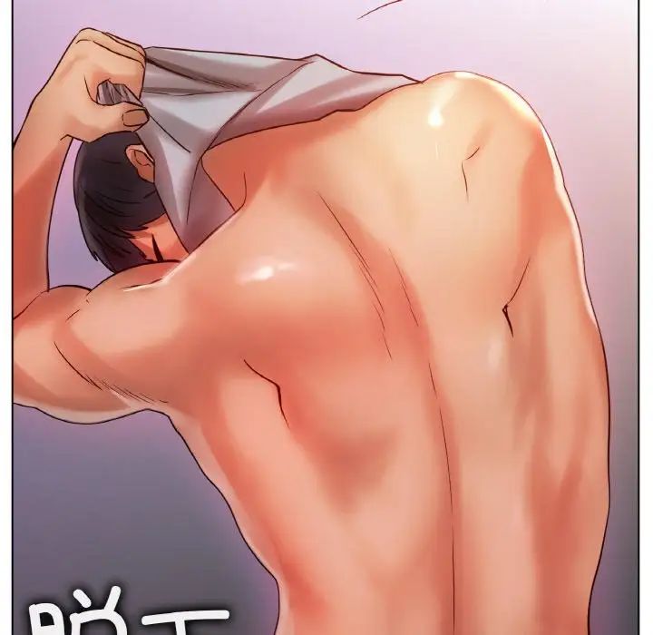 《冰上恋人》漫画 第34話