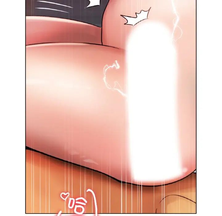 《冰上恋人》漫画 第35話