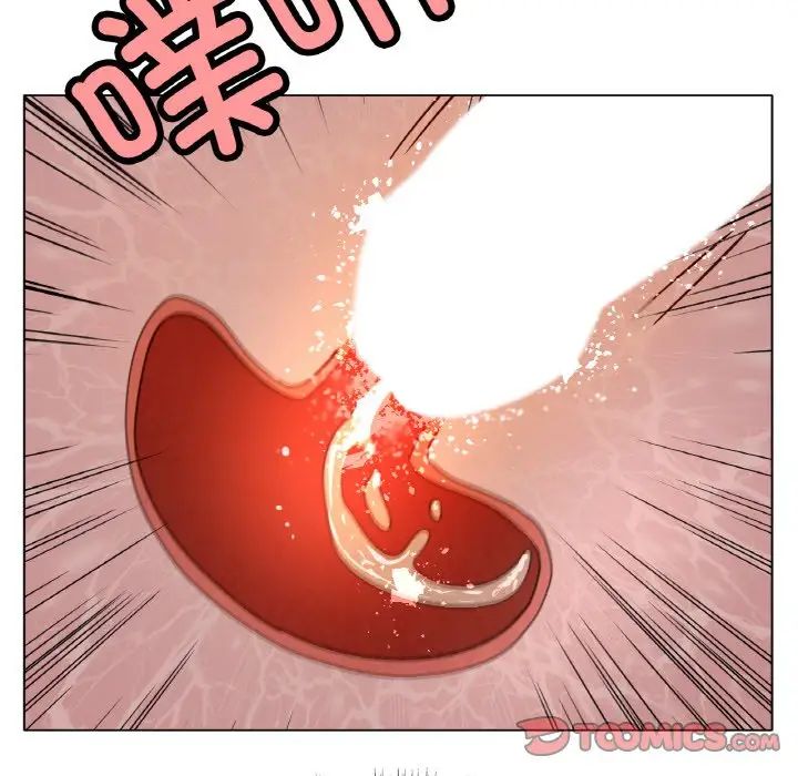 《冰上恋人》漫画 第35話