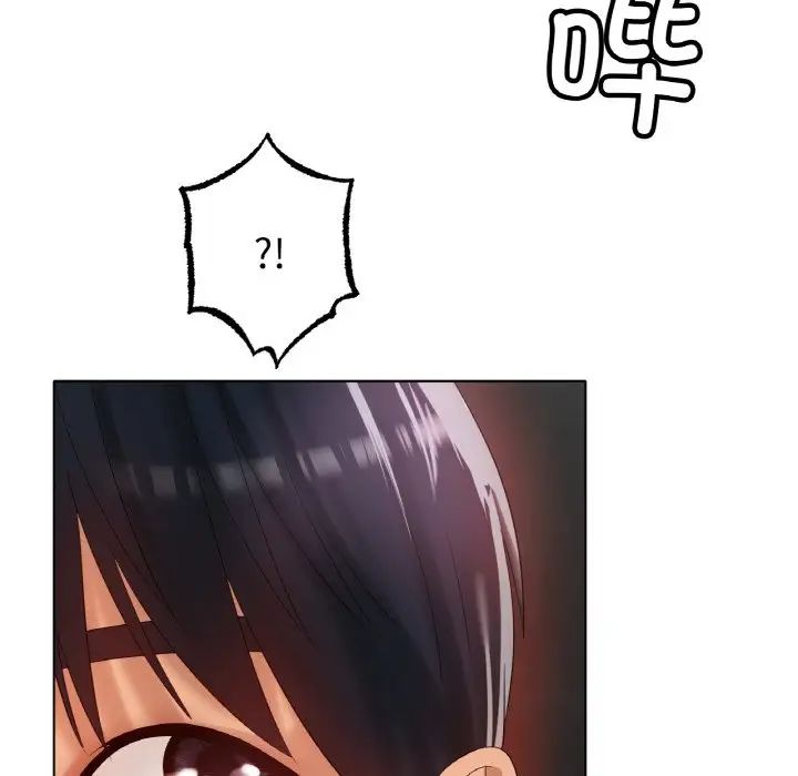 《冰上恋人》漫画 第36話