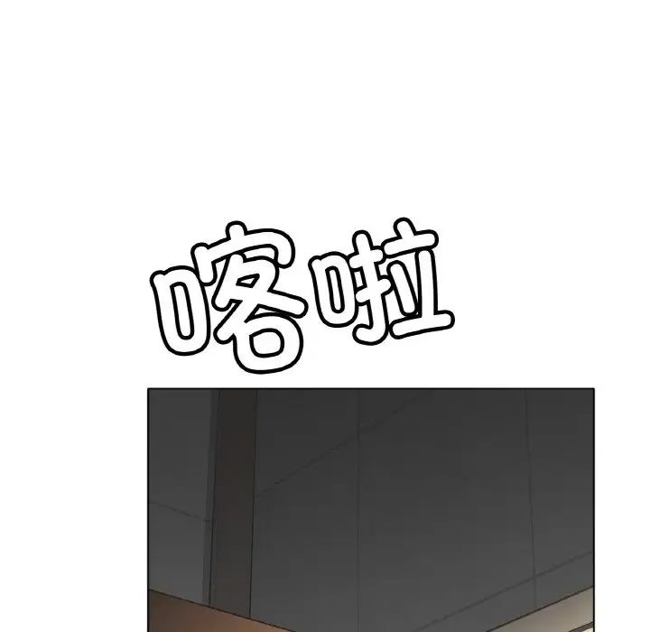 《冰上恋人》漫画 第36話