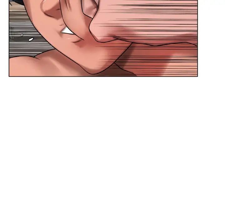 《冰上恋人》漫画 第36話