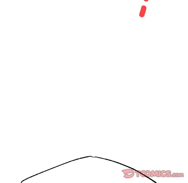 《冰上恋人》漫画 第36話