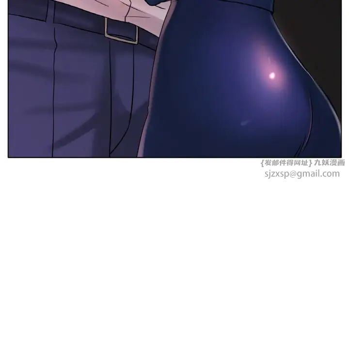 《冰上恋人》漫画 第36話
