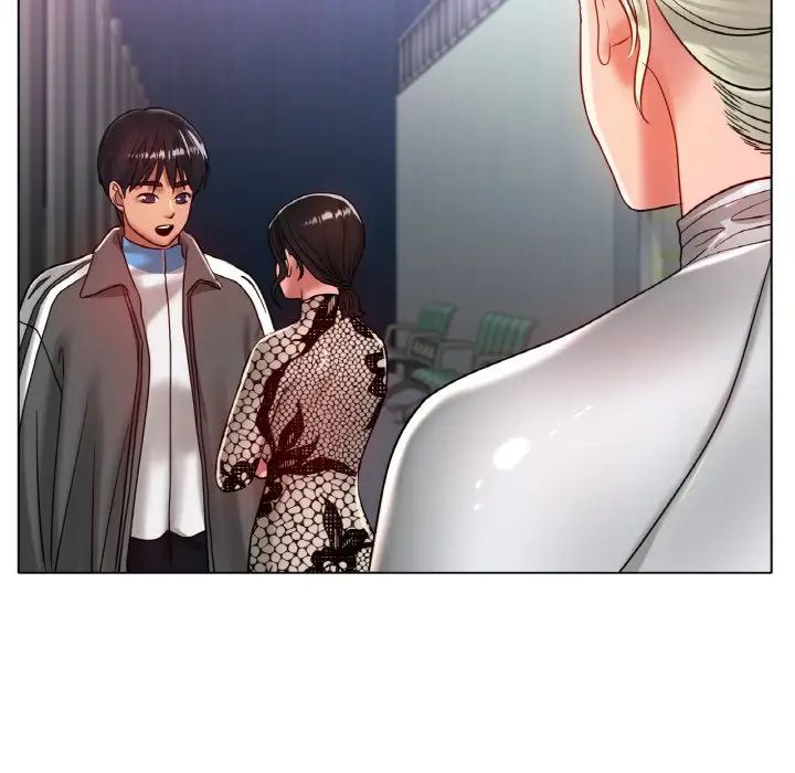 《冰上恋人》漫画 第36話