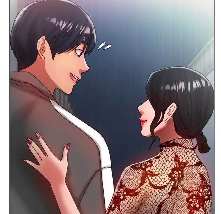 《冰上恋人》漫画 第36話