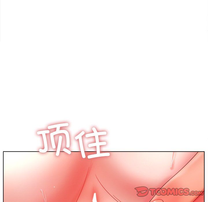 《冰上恋人》漫画 第38話