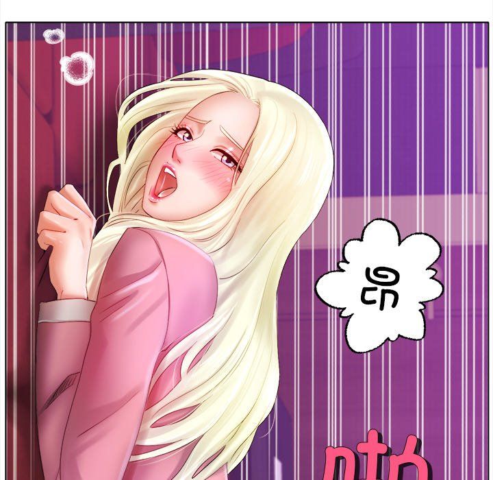 《冰上恋人》漫画 第38話