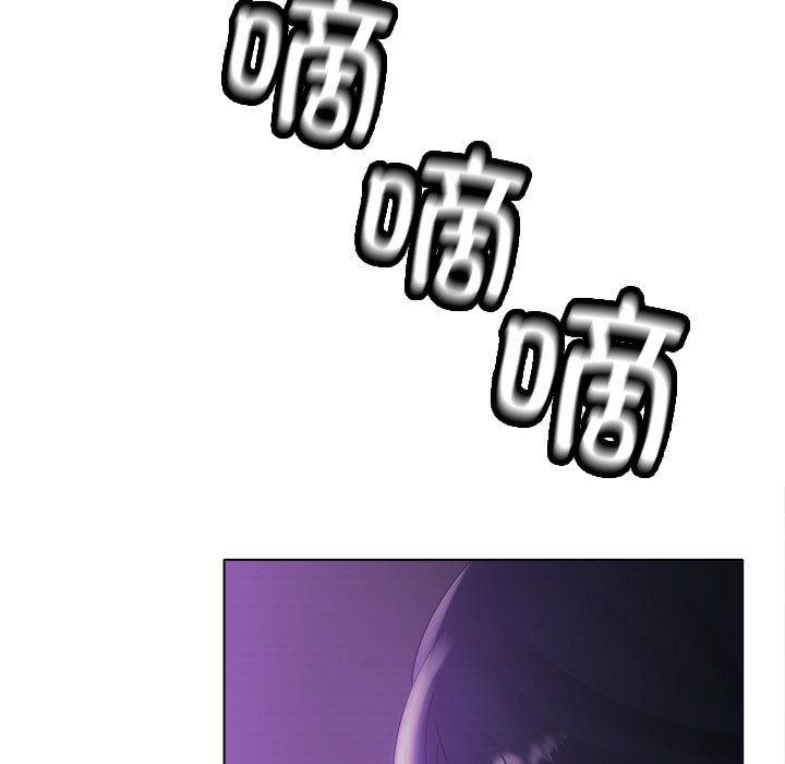 《冰上恋人》漫画 第38話
