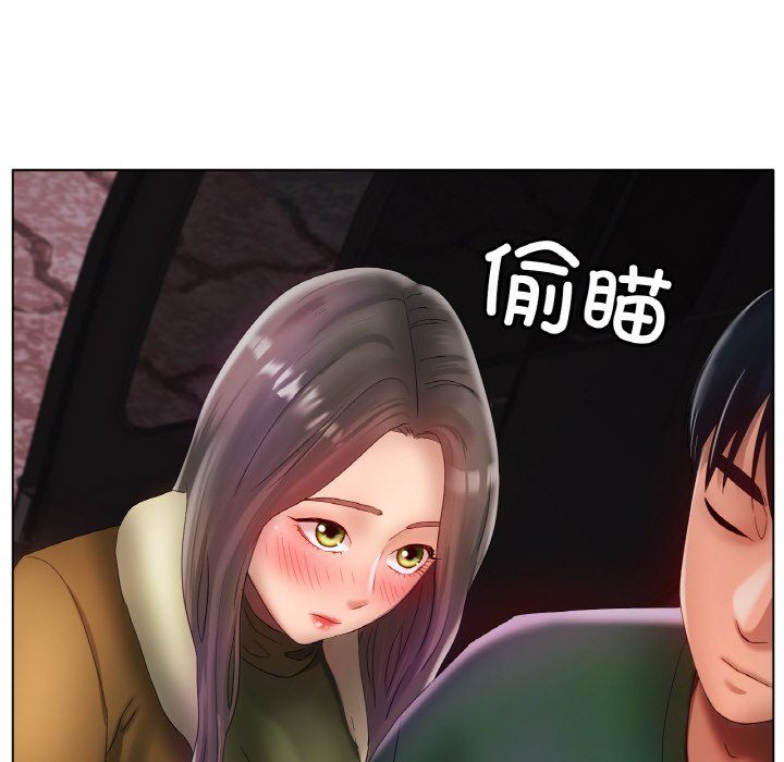 《冰上恋人》漫画 第38話