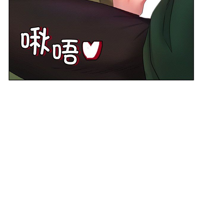 《冰上恋人》漫画 第39話