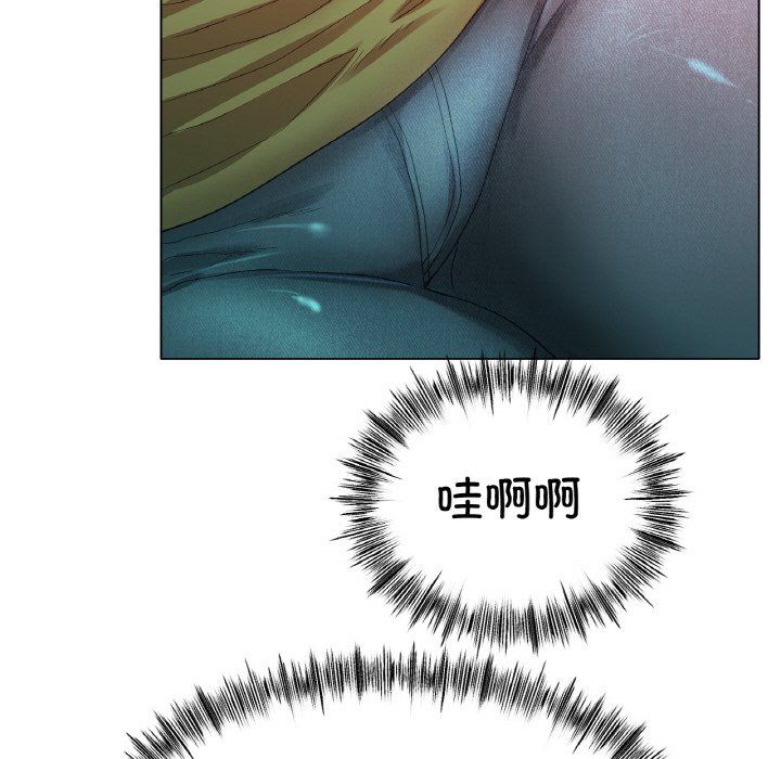 《冰上恋人》漫画 第39話