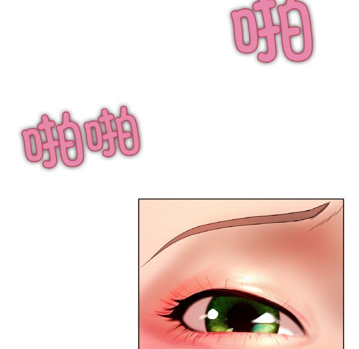 《冰上恋人》漫画 第39話